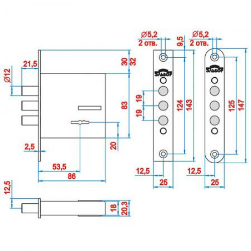 Замок врезной 1.04.06.3  КРЕМЕНЬ