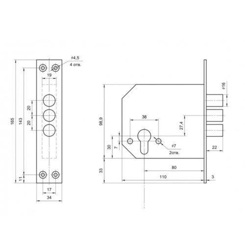 Замок врезной BORDER 89707 1-4 г.Рязань