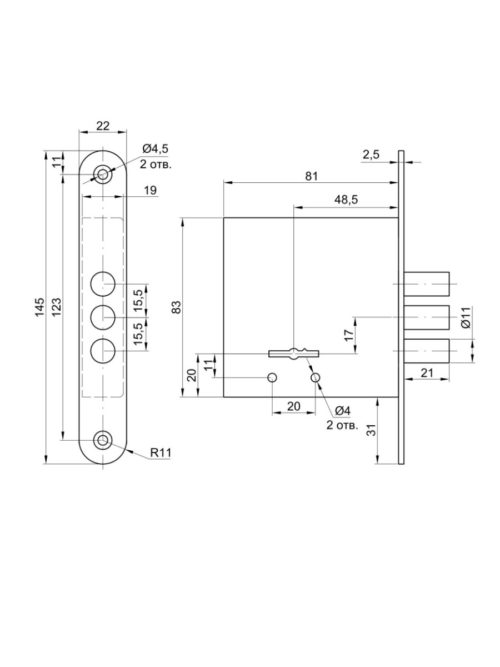 Замок врезной 80100 ЗВ8-8/13 г.Рязань