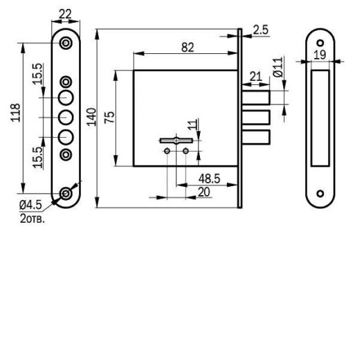 Замок врезной 79902 САМ 8-8 (комплект)  г.Рязань