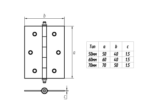 PALLADIUM Петля N 300А 60х40 РВ (латунь)