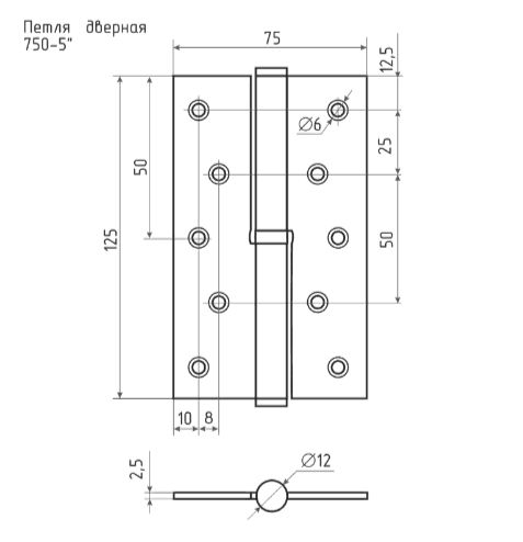 Н-М  Петля 750-5  (золото) правая