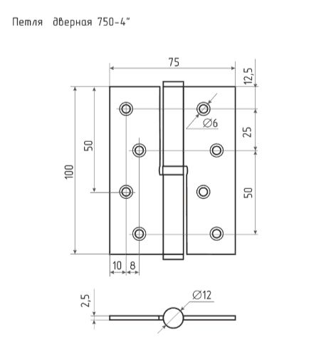 Н-М  Петля 750-4  (старая медь) - правая