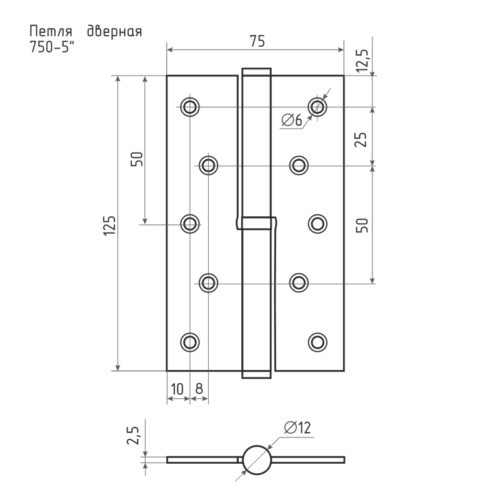 Н-М  Петля 750-5  (старая бронза) правая