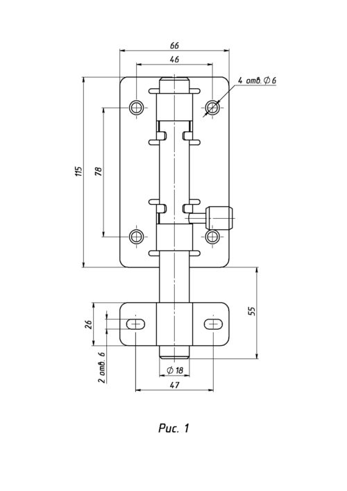 Задвижка дверная ЗД-08 (цинк)