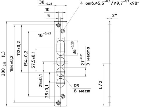 Ответная планка ЗВ1 712.002 (к замкам ЗВ4 713, 703, ЗВ1 701, 702, 711, 712, 718)  Меттэм