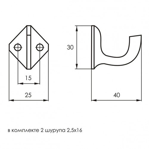 Крючок- вешалка KL-58 CP (хром)