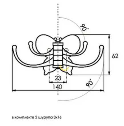 Крючок  Бабочка  805 (золото)