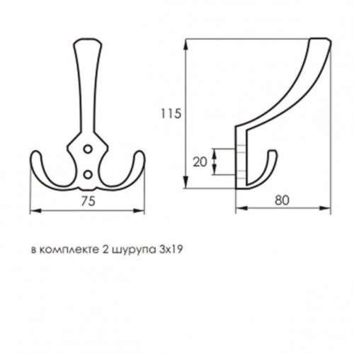 Крючок большой 827 А (хром)