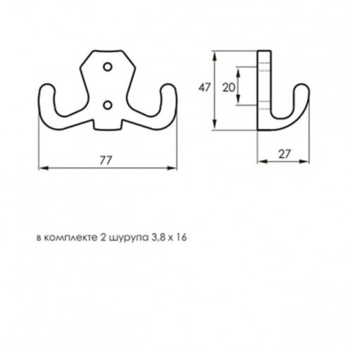 Крючок  Малыш  (белый)