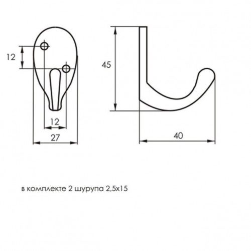 Крючок 303 (золото)