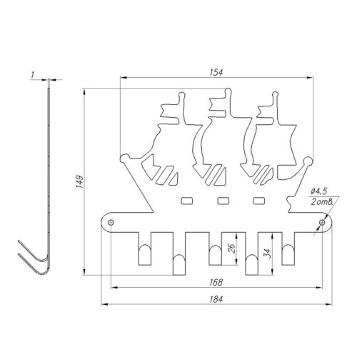 Ключница  Парусник -S НОЭЗ (чёрный матовый)