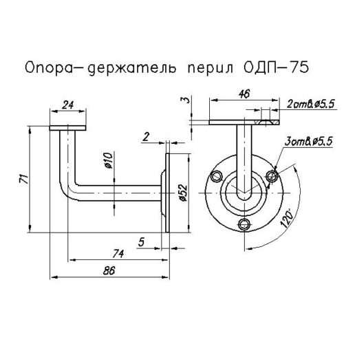 Опора для перил НОЭЗ ОП-75-3-SL (чёрный матовый)