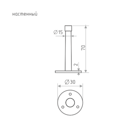 Н-М  Ограничитель настенный (старая медь)