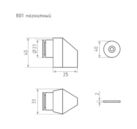 Н-М  Ограничитель магнитный 801 (золото)