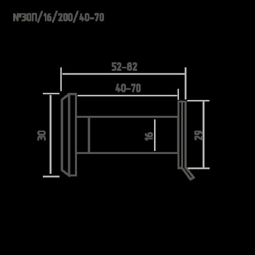 Н-М  Глазок дверной №30П/16/200/40-70 (чёрный)