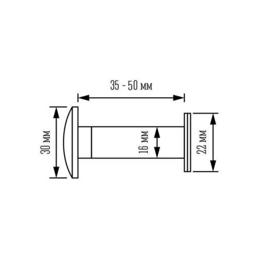 Аллюр  Глазок ГДШ-2 БШт 35-50мм d=16 мм (золото)