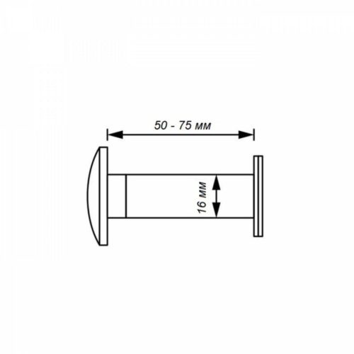 Аллюр  Глазок ГДШ-3 БШт 50-75мм d=16мм (хром)