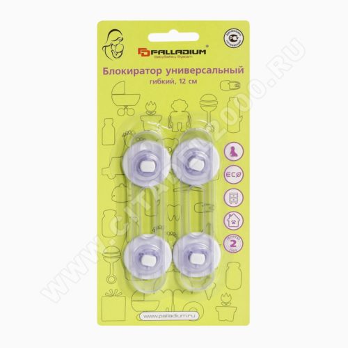 Блокиратор универс. гибкий, 12 см PALLADIUM BS 46.09