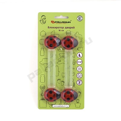 Блокиратор дверей PALLADIUM BS 46.11