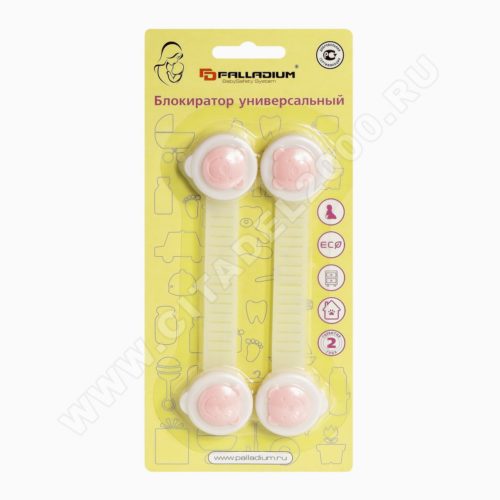 Блокиратор универсальный роз. PALLADIUM BS 46.14