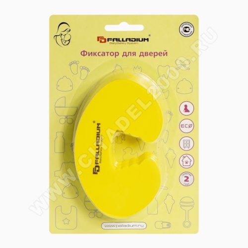 Фиксатор для дверей жел. PALLADIUM BS 46.40