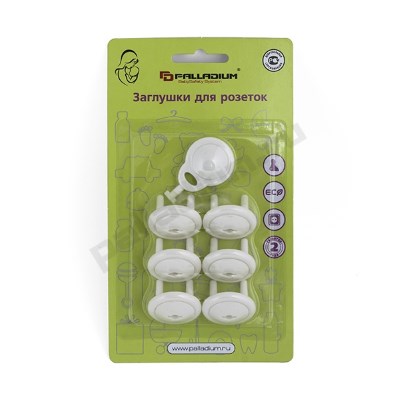 Заглушки для розеток PALLADIUM BS 46.47