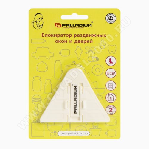 Блокиратор раздвижных окон и дверей PALLADIUM BS 46.50