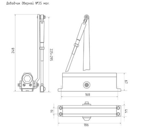 Н-М  Доводчик №3S малый (50-80 кг) - белый - морозостойкий