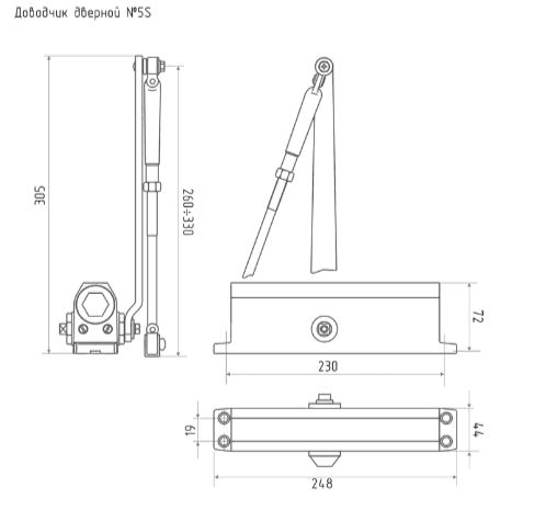 Н-М  Доводчик №5S (120-180 кг) - белый - морозостойкий