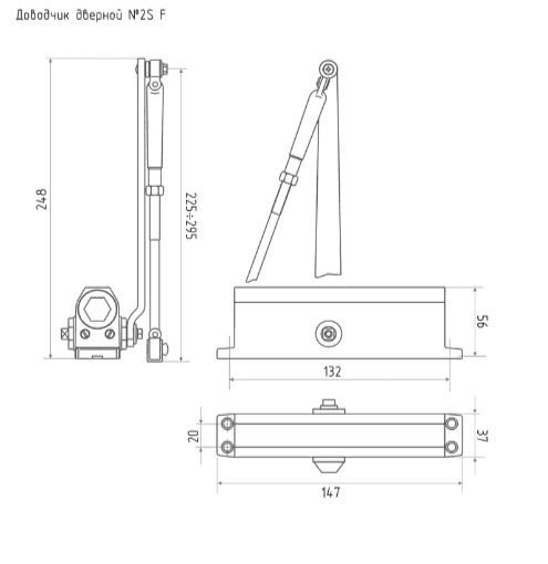 Н-М  Доводчик №2s F (25-50кг) - графит - с фиксацией