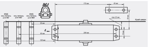 Доводчик NOTEDO DC-150 лёгкий характер (белый)