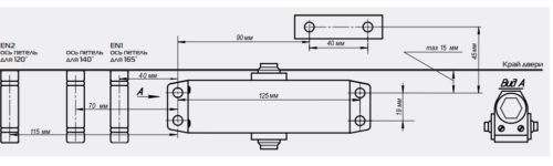 Доводчик NOTEDO DC-040 (белый)