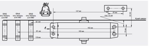 Доводчик NOTEDO DC-080 лёгкий характер (серебро)