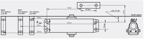 Доводчик NOTEDO DC-060 (коричневый)