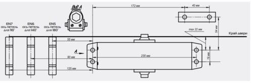 Доводчик NOTEDO DC-180 лёгкий характер (серебро)