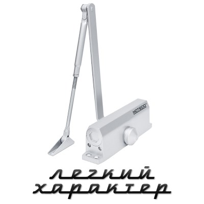 Доводчик NOTEDO DC-150 легкий характер (серебро)