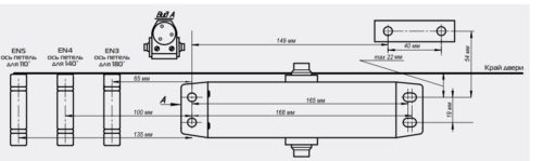 Доводчик NOTEDO DC-090 лёгкий характер (серебро)