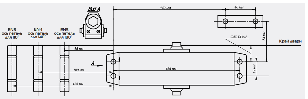 Доводчик NOTEDO DC-025-095 SL+HO+DA+BC (белый) Доводчик NOTEDO DC-025-095 SL+HO+DA+BC (белый)