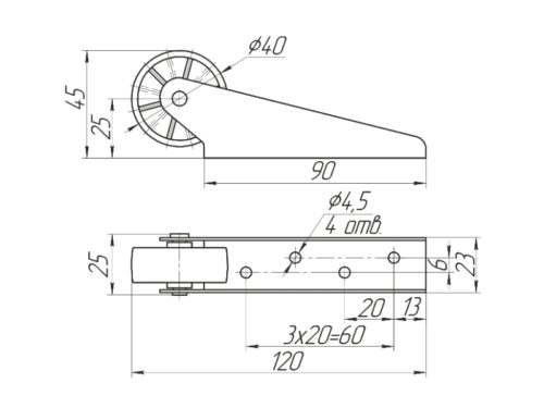 Ролик опорный 262 (цинк)