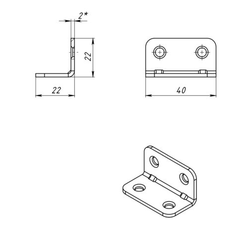 Уголок мебельный 22*22*40 (цинк)