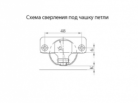 Петля накладная 110* с газовым амортизатором , clip-on