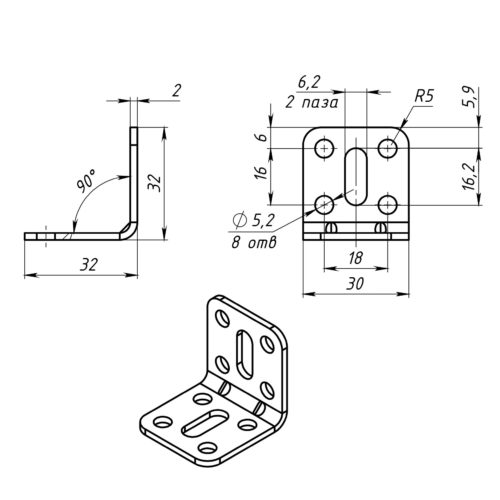 Уголок регулируемый 32х32х30х2.0 (цинк)