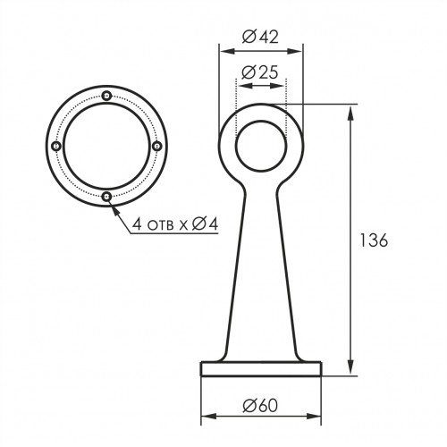 R-50 Держатель дистанционный сквозной усиленный d 25 мм 5996
