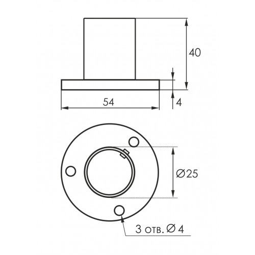 Штангодержатель с фиксацией высокий R-11H (хром ) d 25мм