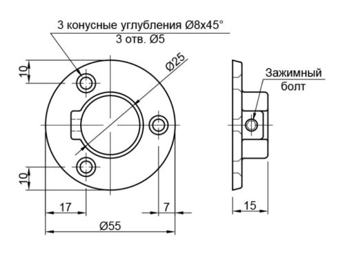 Муфта круглая с фиксатором для трубы 25 мм, L, стальная , штампованная, хром