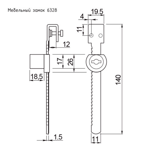 Н-М  Замок витринный 6328 (L=140 мм) (хром)