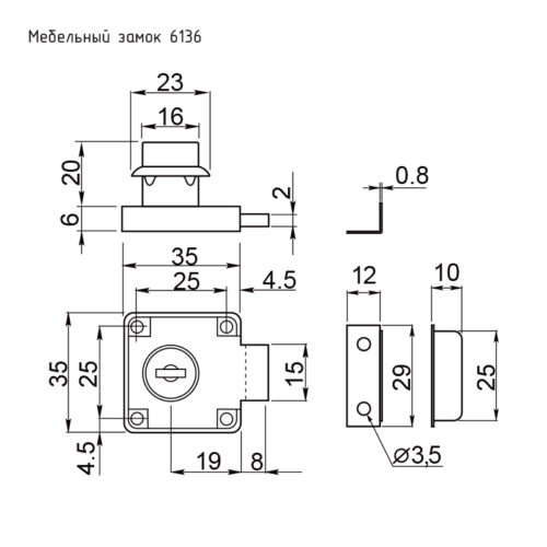 Н-М  Замок мебельный 6136 (никель)