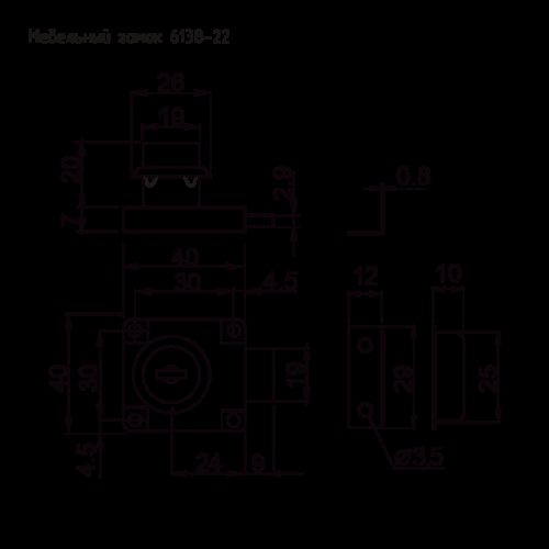Н-М  Замок мебельный 6138-22 мм (хром)