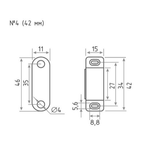 Н-М  Защёлка магнитная №4 (42мм) (белая)